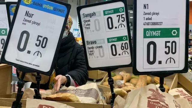 çörək corek çörəyin qiyməti coreyin qiymeti un