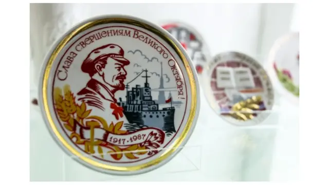 "Великий жовтень"