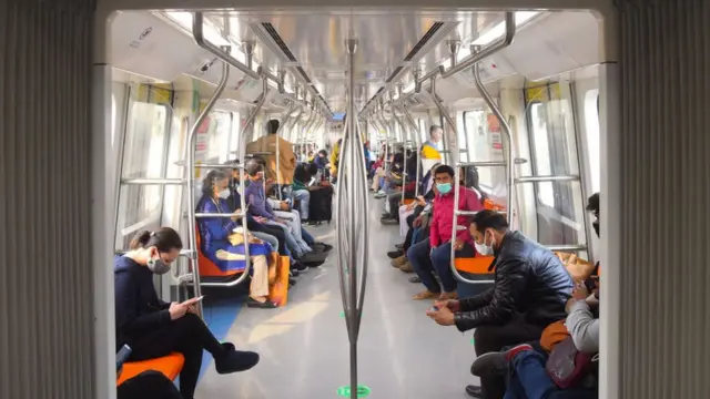 метро