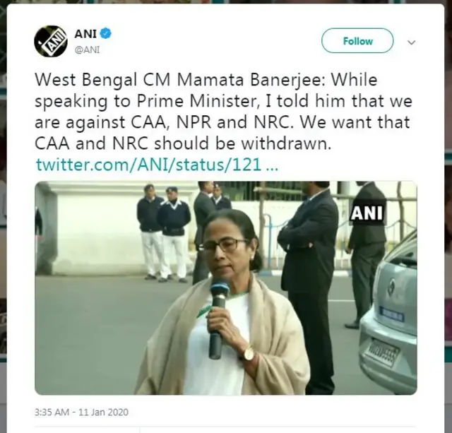 या भेटीनंतर ममता बॅनर्जी माध्यमांशी बोलल्या