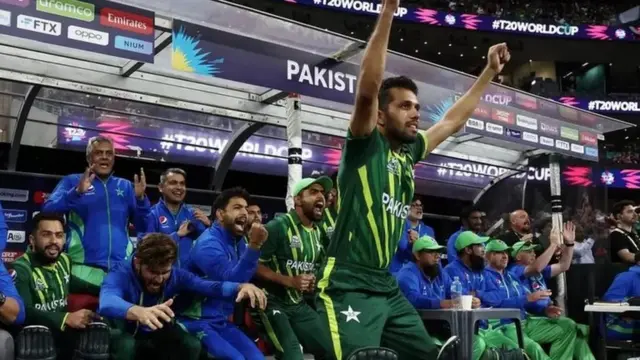 पाकिस्तान टीम