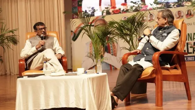 रघुराम राजन