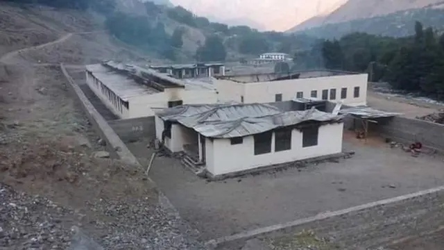 گلگت بلتستان