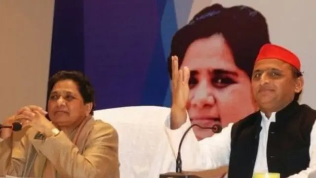 मायावती-अखिलेश