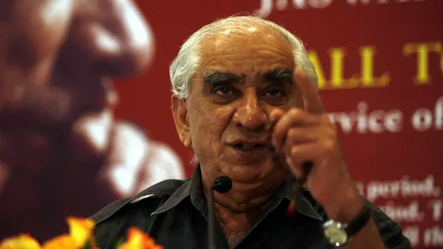 ஜஸ்வந்த் சிங்