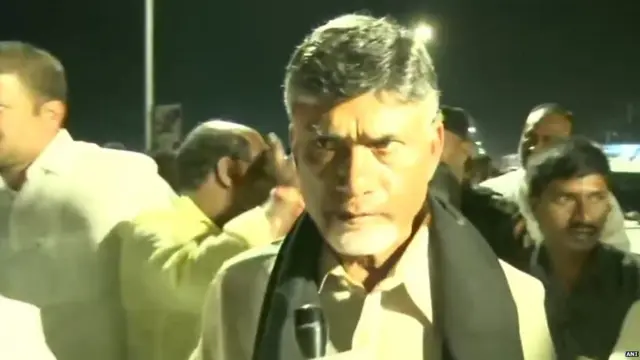 चंद्रबाबू नायडू