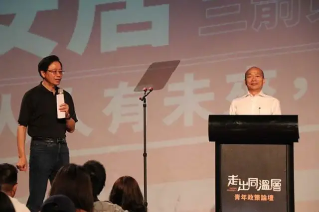 出身科技界菁英的张善政，与海派性格的韩国瑜个性截然不同，两人先前已多次联袂现身各大小论坛