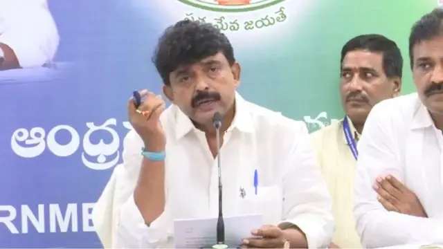 పేర్ని నాని