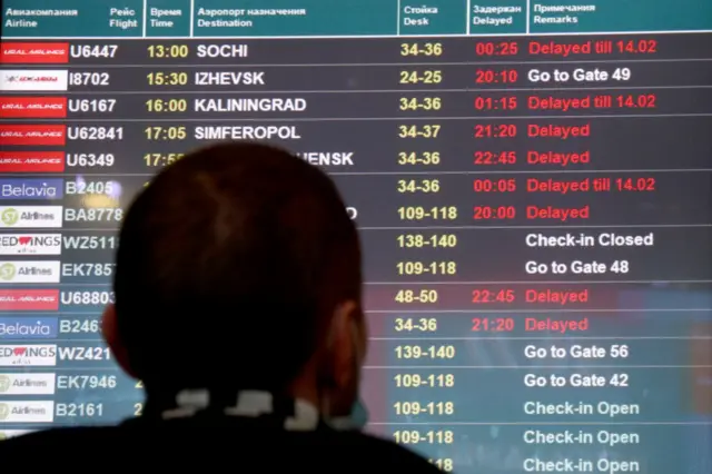 Аэропорт Домодедово