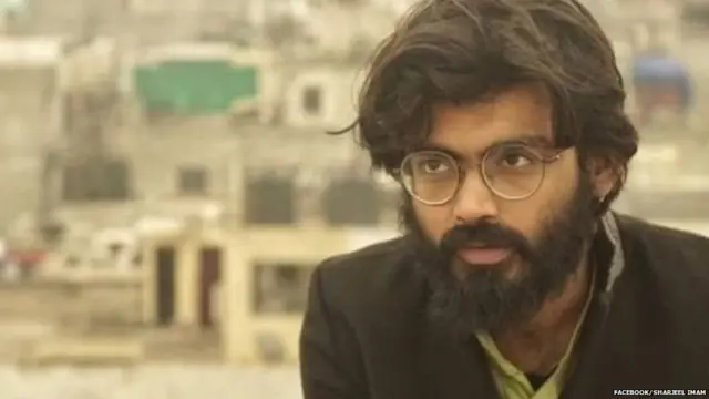 शरजील इमाम