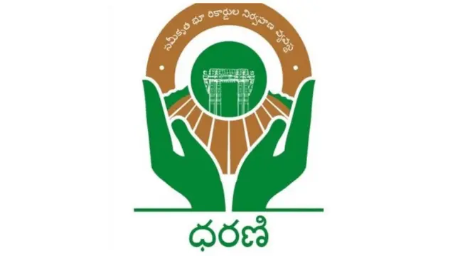 ధరణి, Dharani website