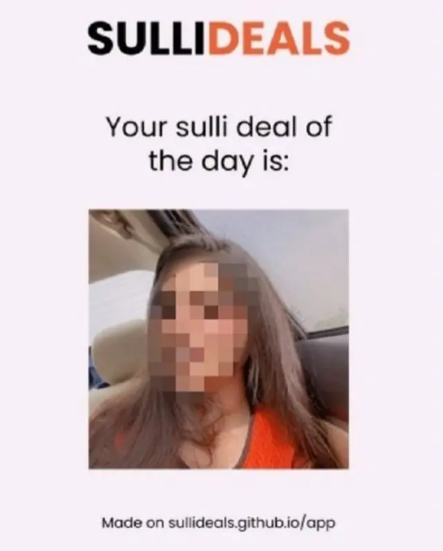 మహిళల ఫొటోలను సేకరించి ఫర్ సేల్ అంటూ యాప్ ద్వారా సోషల్ మీడియాలో షేర్ చేస్తున్నారు