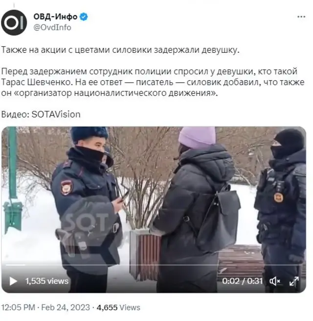 Возле памятника