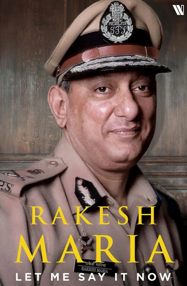 मुंबई के पूर्व पुलिस कमिश्नर की किताब - लेट मी से इट नाऊ