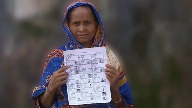 ఎన్‌ఆర్సీ