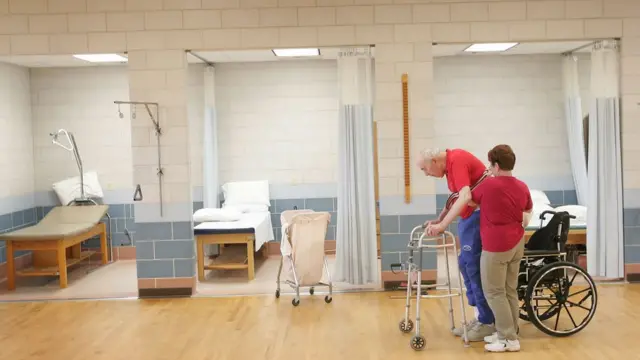 Дом престарелых