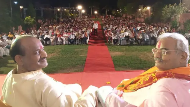 ओम बिरला