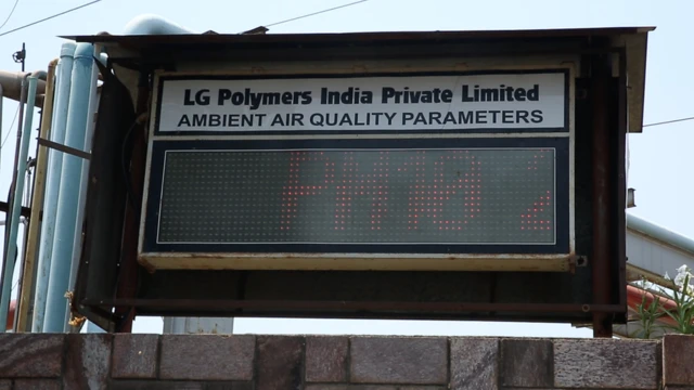 एलजी पॉलिमर्स