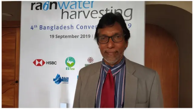 রাজেন্দ্র ডি সিলভা