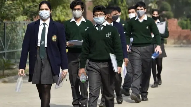 குஜராத்