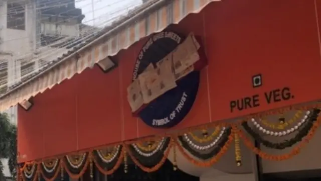 کراچی بیکری