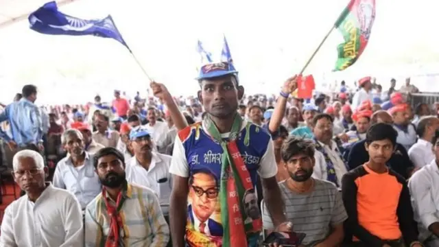 उत्तर प्रदेश