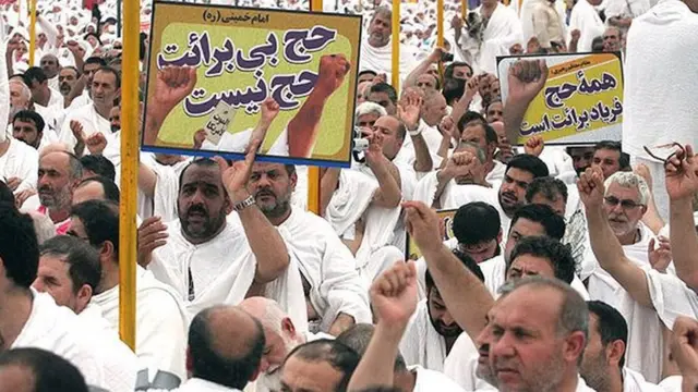 برائت از مشرکین