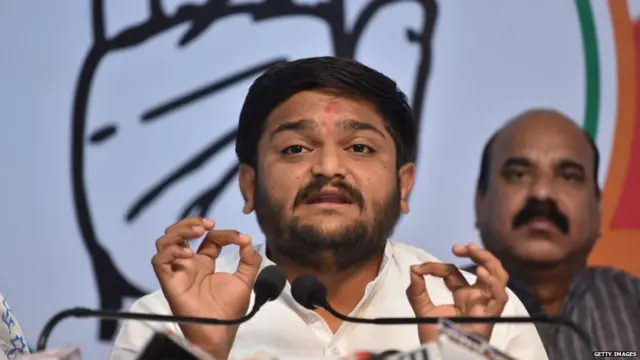 હાર્દિક પટેલની તસવીર