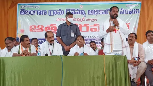 ఉద్యోగం పరిస్థితి ఏమిటో తెలియకుండా, రోజూ ఆఫీసుకు వెళ్ళి కూర్చోవడం పట్ల వీఆర్‌వోలు అసహనం వ్యక్తం చేస్తున్నారు