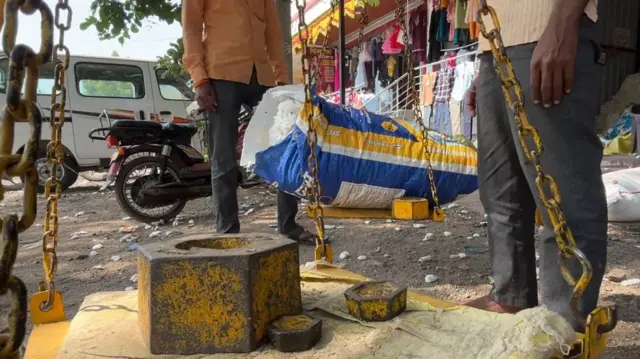 कापूस विक्री