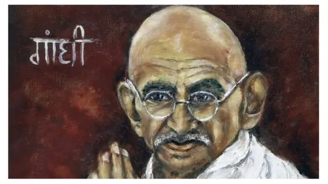 महात्मा गांधी