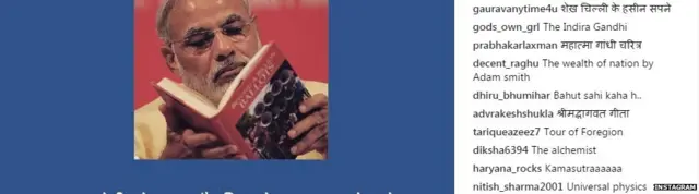 नरेंद्र मोदी, किताब, सोशल मीडिया, राहुल गांधी, गिफ़्ट