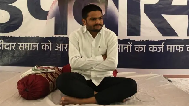 હાર્દિક પટલેની તસવીર