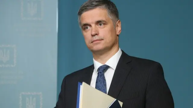 Вадим Пристайко