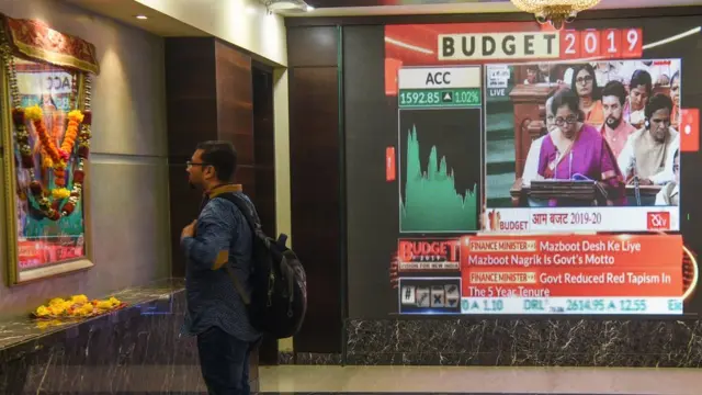 बजट 2019