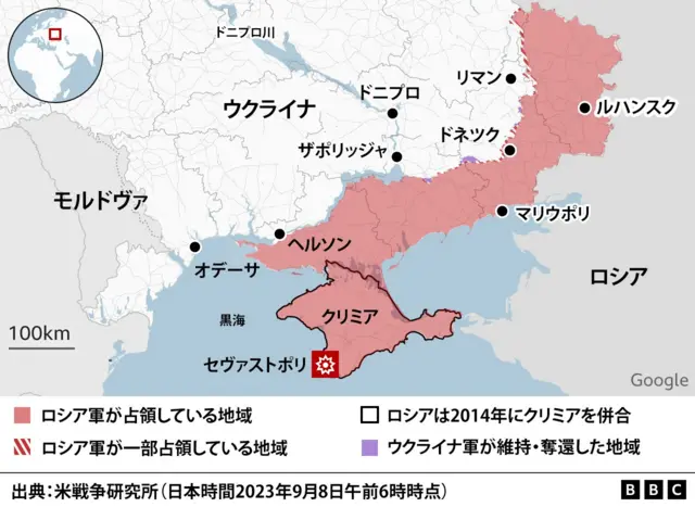 ウクライナ、クリミア半島をミサイル攻撃 ロシア軍艦2隻に被害 - BBCニュース