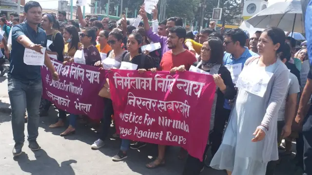 प्रदर्शन