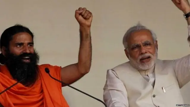 ਨਰਿੰਦਰ ਮੋਦੀ ਅਤੇ ਬਾਬਾ ਰਾਮਦੇਵ