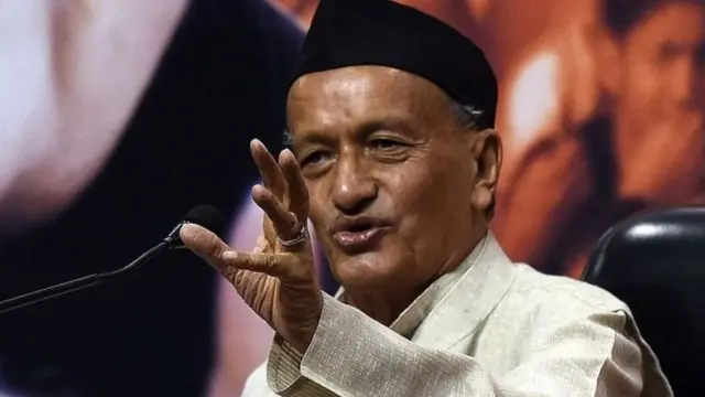 भगतससिंह कोश्यारी, महाराष्ट्र