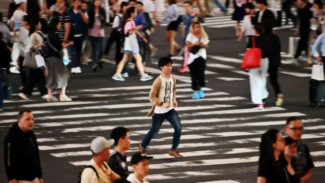 Escena urbana en Tokyo, Japón.