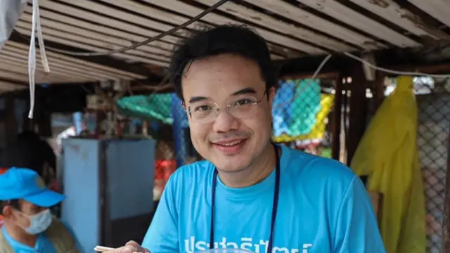 ปริญญ์ พานิชภักดิ์