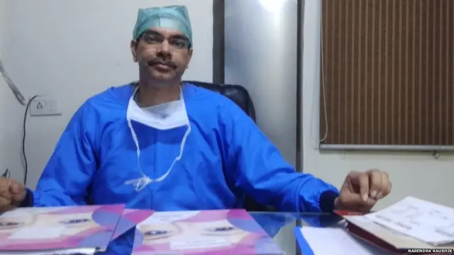 प्लास्टिक सर्जन