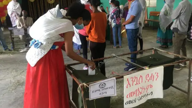 እትመርጽ ሰበይቲ