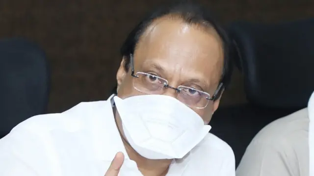 अजित पवार