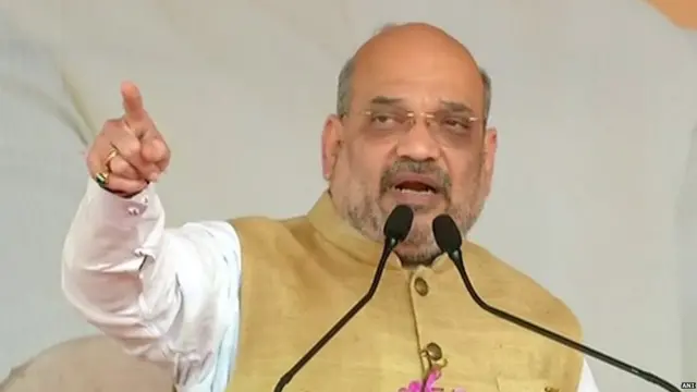 અમિત શાહની તસવીર