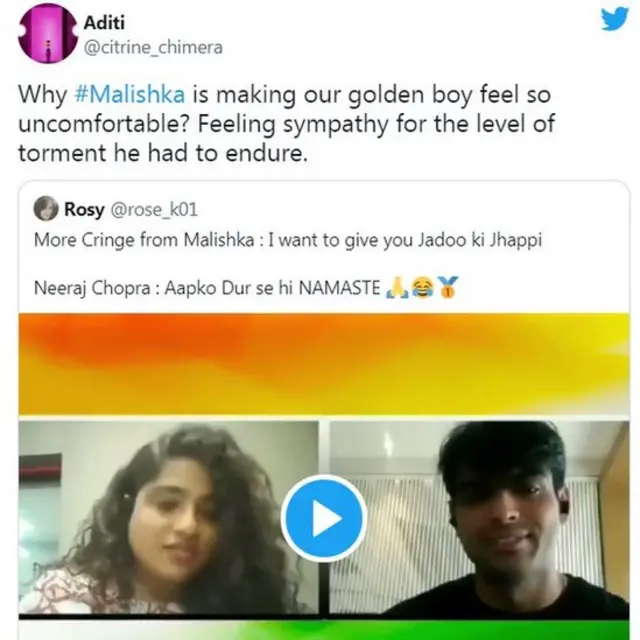 ٹویٹ