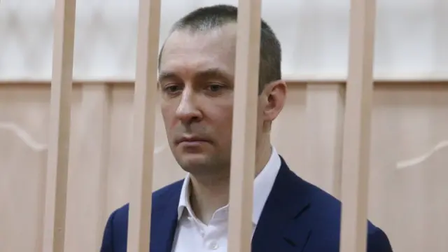 Захарченко