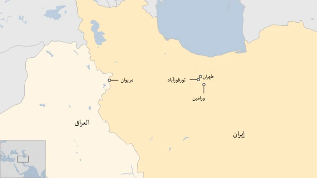 iran
