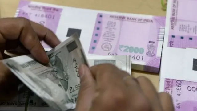 दो हज़ार के नोट