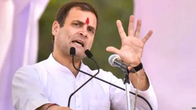 राहुल गांधी